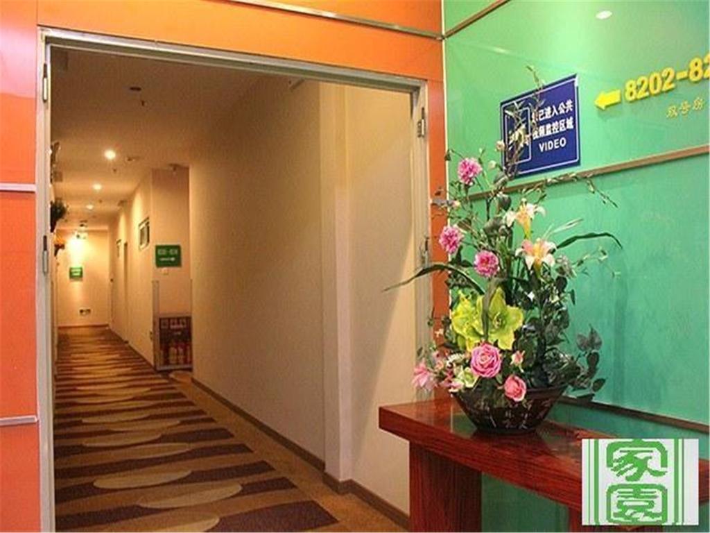 Home Club Hotel Yuexiu Branch Kanton Zewnętrze zdjęcie